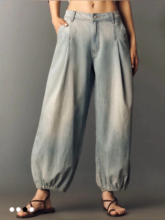 Pilcro Denim - ANTHROPOLOGY  BLUE  PILCRO - Cotton High - Rise Balloon Jeans- 31